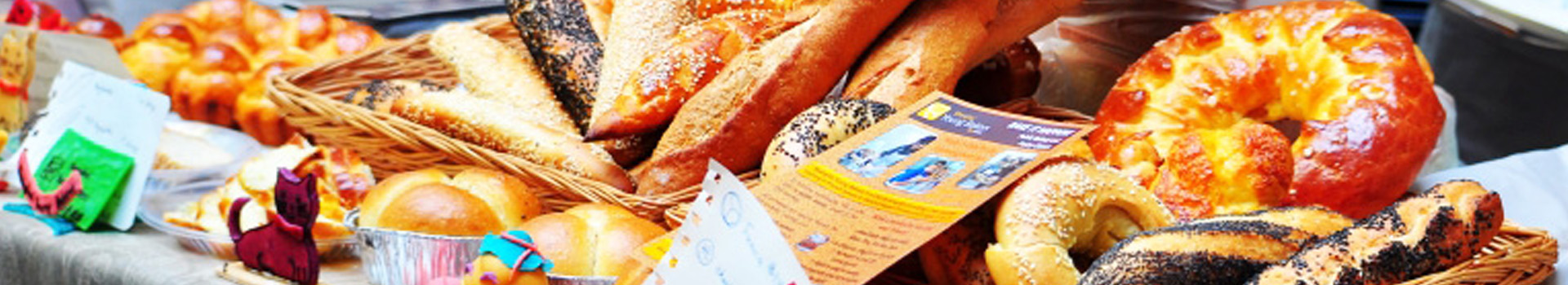 activity_banner